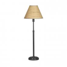 Regina Andrew 13-1681BB-RAT - Regina Andrew Polly Buffet Lamp (Blackened Brass with Rattan Shade)