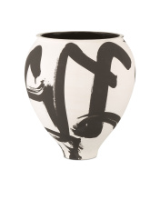 Currey 1200-0869 - Kenzo Medium Vase