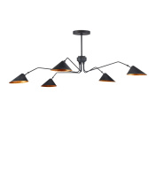 Currey 9000-1125 - Serpa Black Chandelier